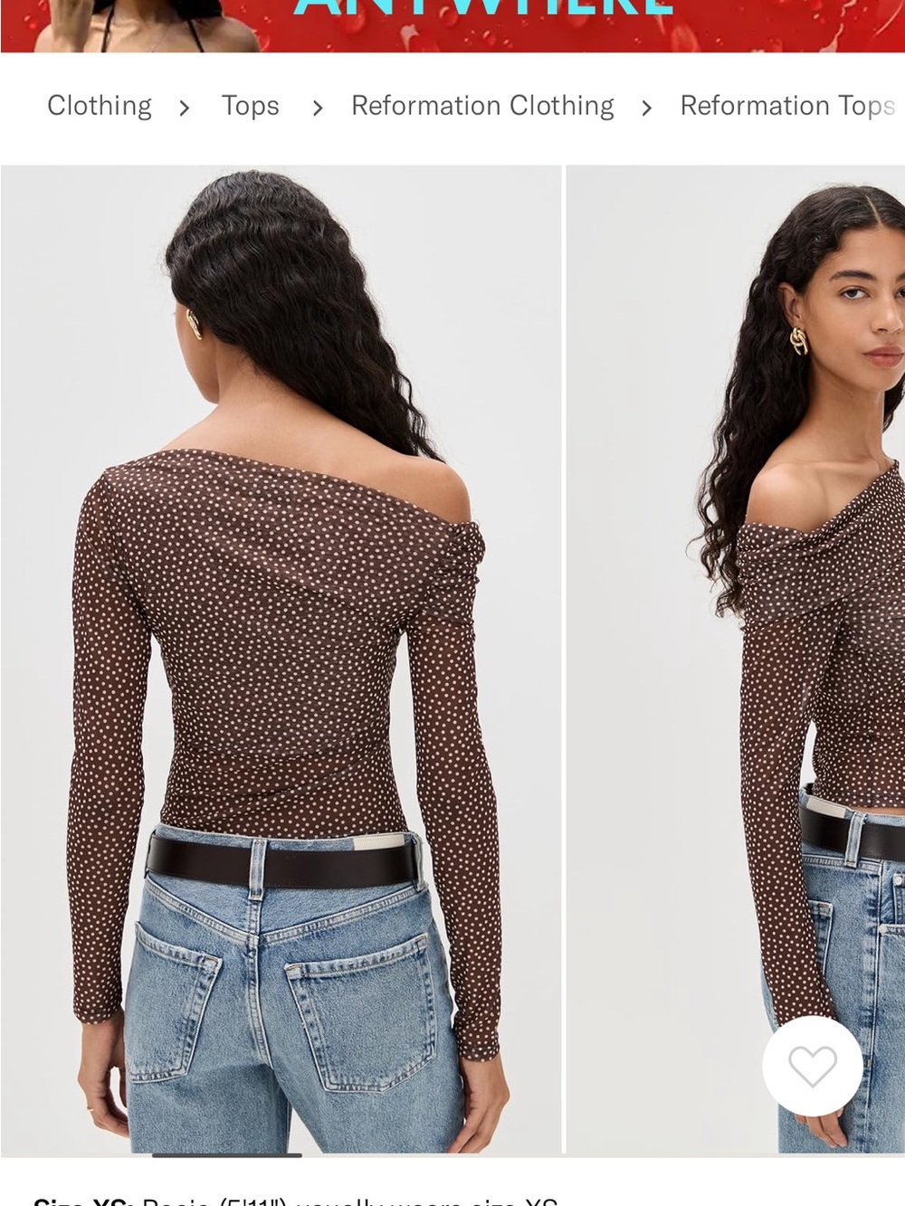 Reformation Elio Knit Top - Size Small - Picture 2 of 7